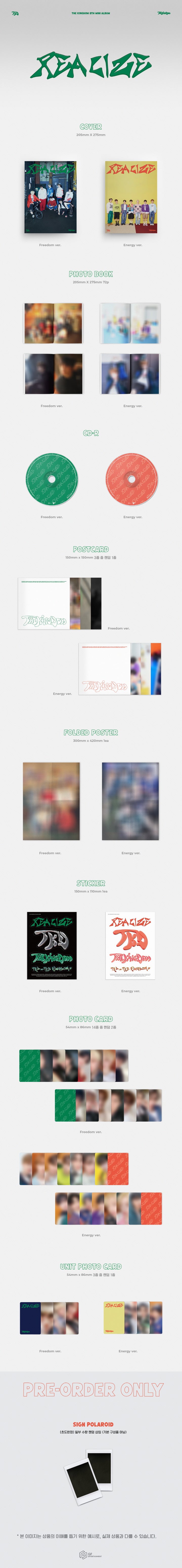 The Kingdom - Realize 8th Mini Album Random