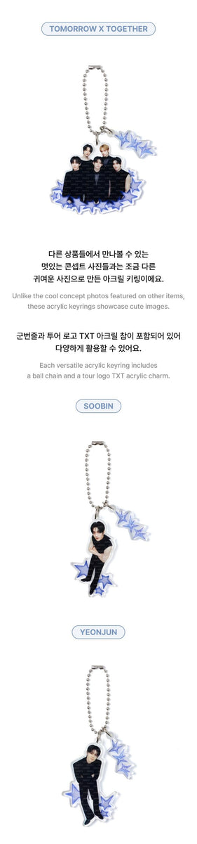 TXT - [ACT : TOMORROW] (WORLD TOUR MD Lucky Draw) – kpopalbums.com