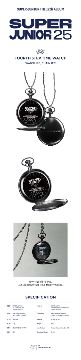 SUPER JUNIOR - [Super Junior25 MD] Fourth Step Time Watch