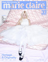 marie claire - 2026.03 ITZY YEJI D Type