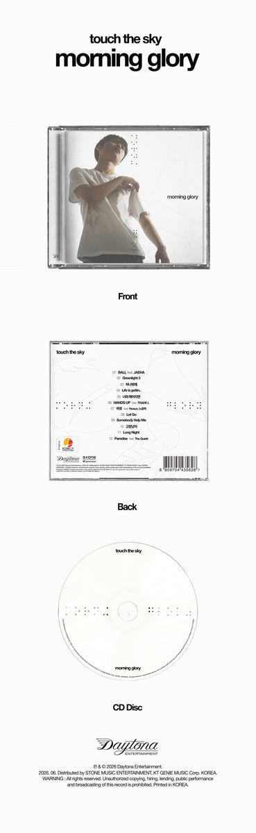 タッチ・ザ・スカイ TOUCH THE SKY - [MORNING GLORY] 3rd Album – kpopalbums.com