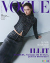 VOGUE - 2025.06 Special Edition ILLIT YUNAH C Type