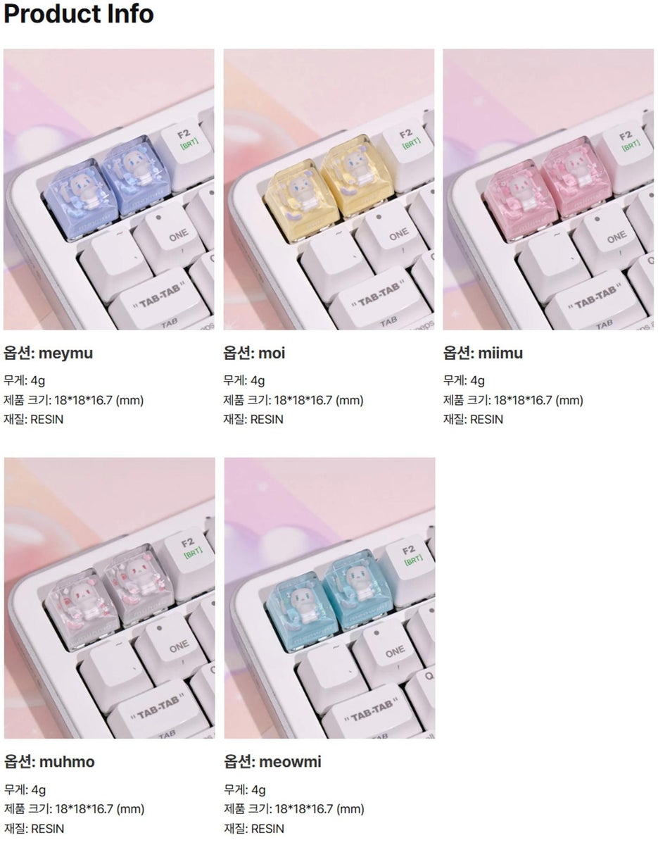 PLAVE -[MMMM BABY ROOM] POP-UP MD MMMM BABY Accent Resin Keycap