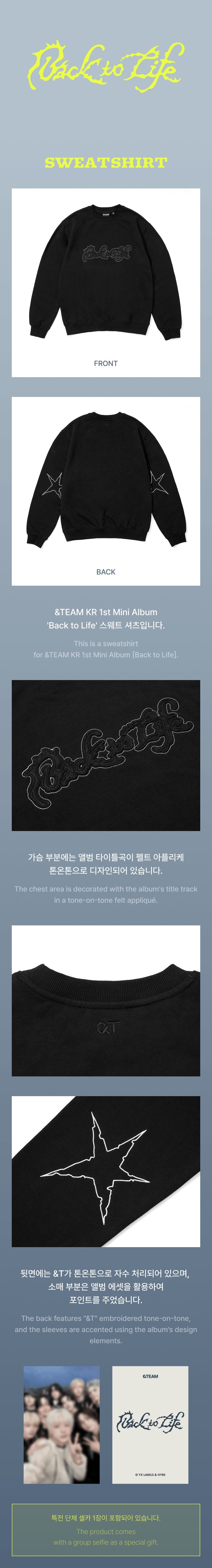 &TEAM - [Back to Life] (OFFICIAL MD SWEATSHIRT) – kpopalbums.com