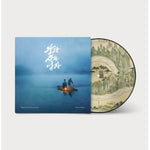 (PRE-ORDER) [THE KING'S WARDEN / 왕과 사는 남자] OST LP
