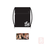(PRE-ORDER) 82MAJOR - <비범 : BE 범> 5TH CONCERT OFFICIAL MD STRING BAG