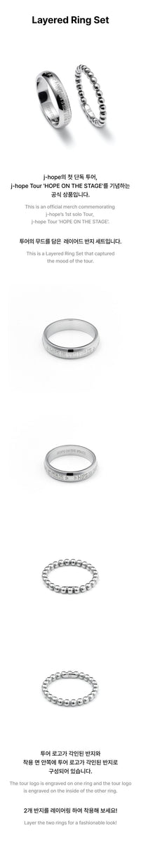 アイドル J-HOPE Layered Ring Ret XL J-HOPE - [HOPE ON THE STAGE] (TOUR MD Layered Ring Set