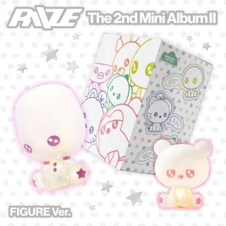 RIIZE - [II] 2nd Mini Album FIGURE SHOTARO Version – kpopalbums.com