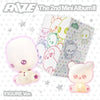 RIIZE - [II] 2nd Mini Album FIGURE 6 Version SET