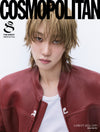 COSMOPOLITAN - 2024.11 SEVENTEEN THE 8 A Type