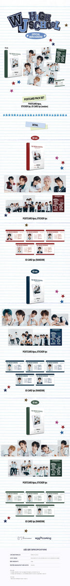 SMTR25 - [REPLY HIGH SCHOOL] OFFICIAL MD POSTCARD PACK