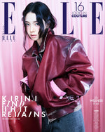(PRE-ORDER) ELLE - 2026.09 KARINA A Type