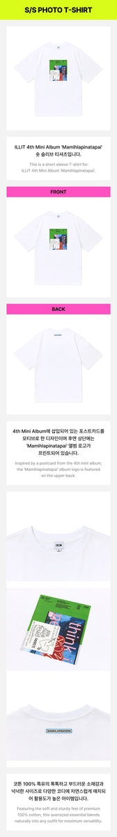ILLIT - [Mamihlapinatapai] (4th Mini Album OFFICIAL MD S/S Photo T