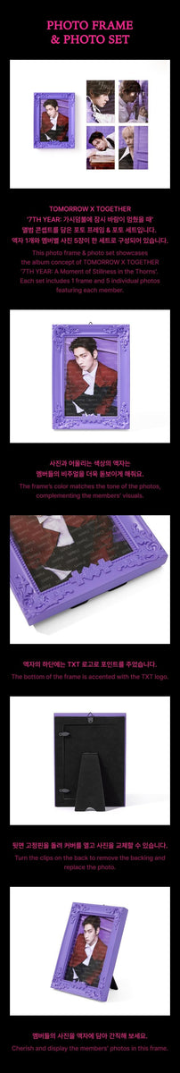 TXT - [7TH YEAR: A Moment of Stillness in the Thorns] (8th Mini