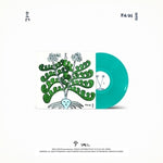 J.Tong - [흙 / EARTH] Album LP