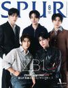 SPUR (JAPAN) - 2026.08 SPECIAL Edition ZEROBASEONE