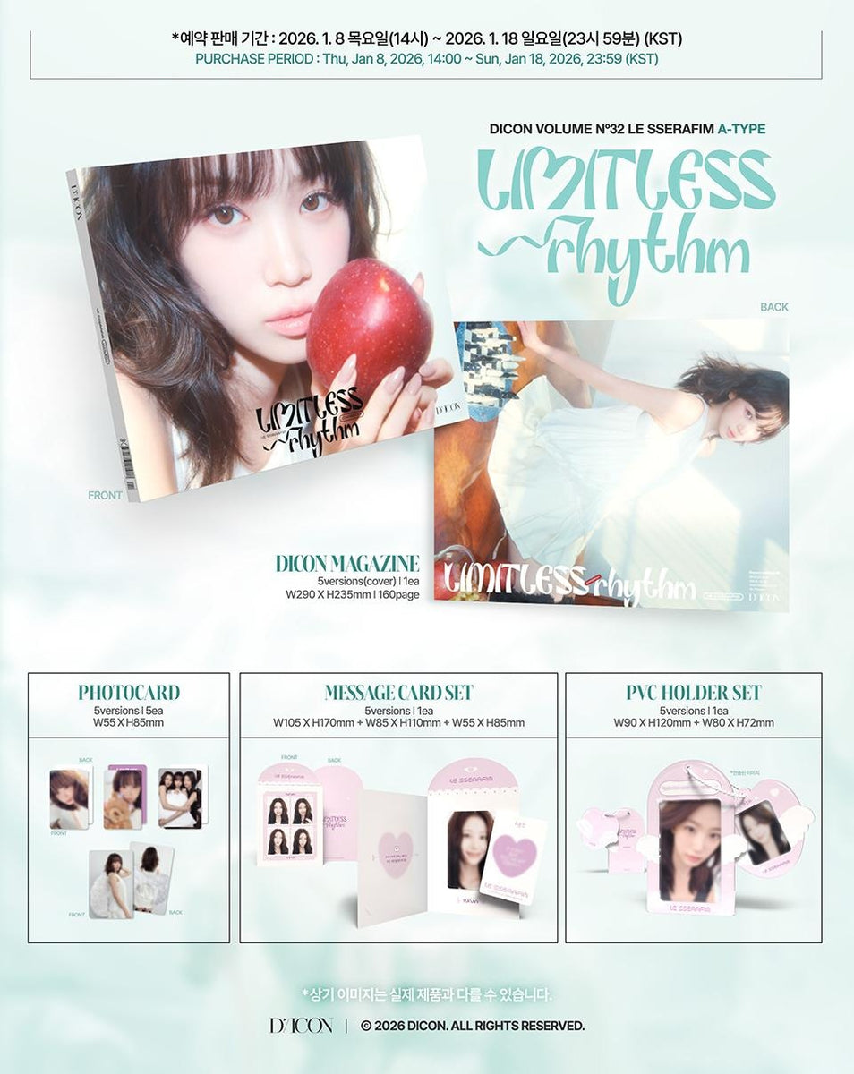 DICON - [VOLUME Nº32] (LE SSERAFIM LIMITLESS RHYTHM KIM CHAEWON