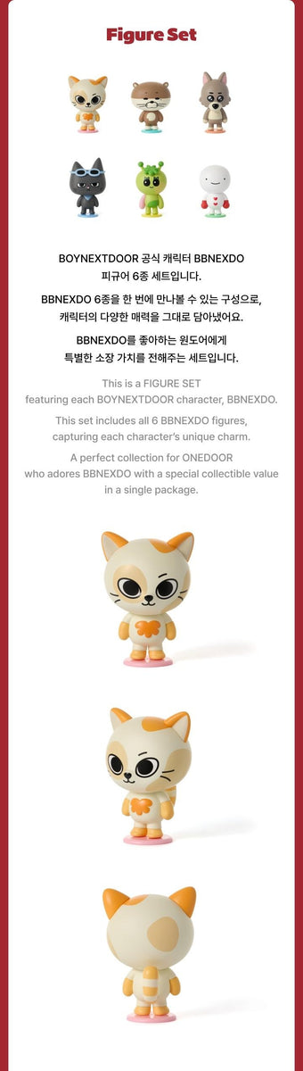 BOYNEXTDOOR - [BBNEXDO is Coming to Town] OFFICIAL MD Figure Set