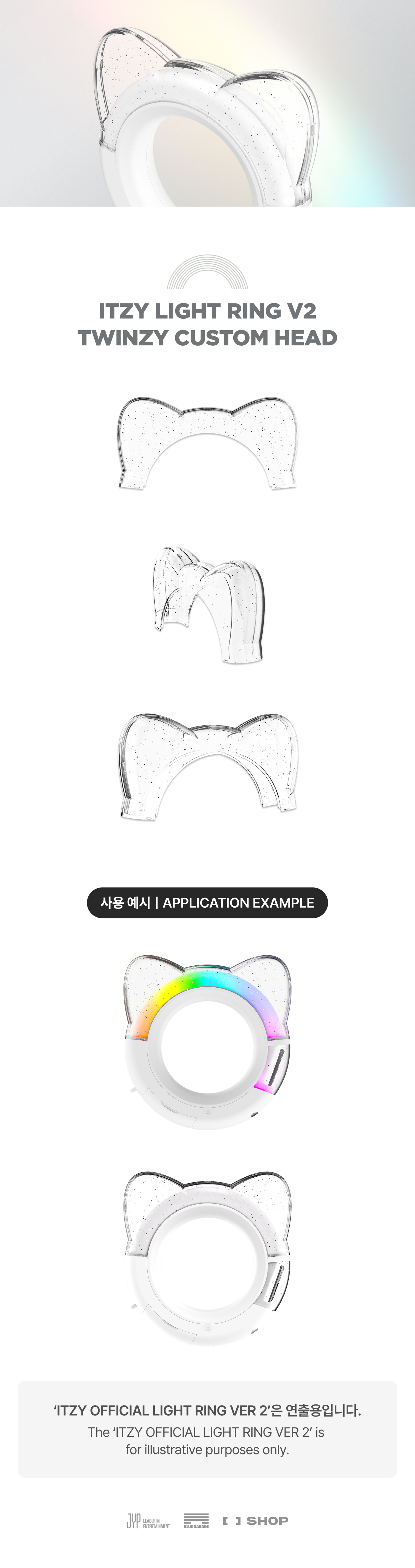 ITZY - [OFFICIAL LIGHT RING VER.2] TWINZY CUSTOM HEAD