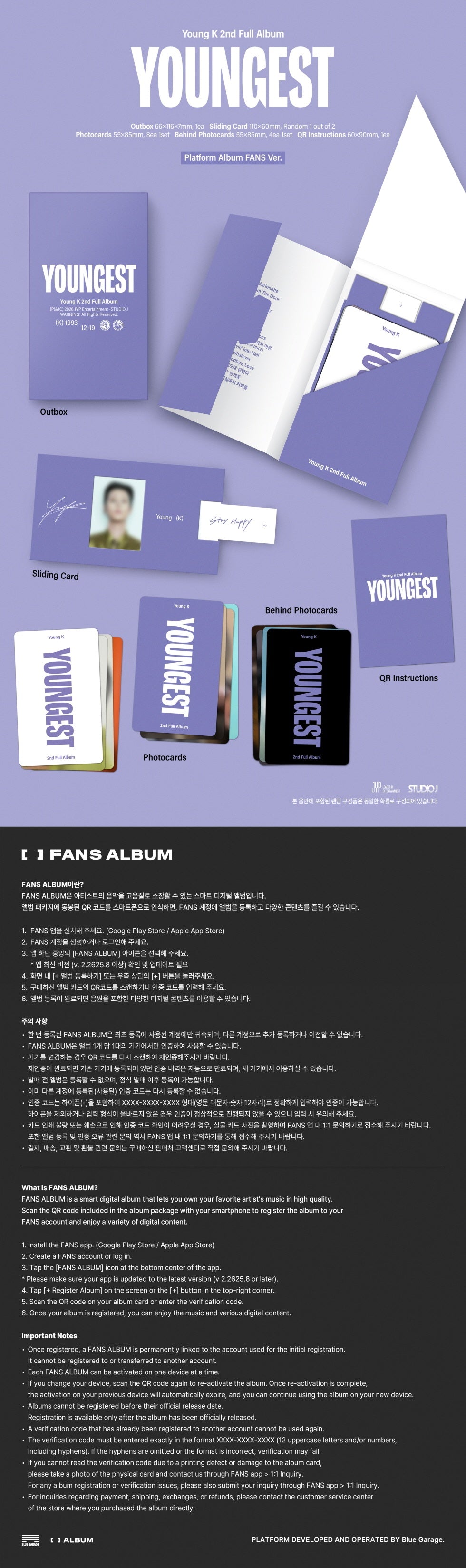 YOUNG K (DAY6) - [YOUNGEST] 2nd Full Album PLATFORM ALBUM FANS