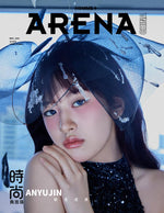 ARENA HOMME + - 2025.03 ANYUJIN A Type (PRE-ORDER BENEFITS)