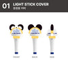 DONGHAE - [ALIVE] 2026 1ST SOLO CONCERT TOUR MD LIGHT STICK COVER