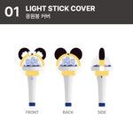 (PRE-ORDER) DONGHAE - [ALIVE] 2026 1ST SOLO CONCERT TOUR MD LIGHT STICK COVER