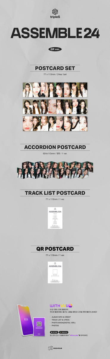 ●メンバーサインCD◆tripleS◆ASSEMBLE24 Amazon.com: tripleS ASSEMBLE24 1st Album Contents+Tracking