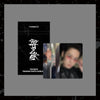 THE BOYZ - [TRIGGER / 導火線 (도화선)] 9th Mini Album POP-UP MD RANDOM TRADING PHOTO CARD SET