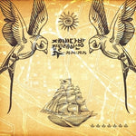 (PRE-ORDER) [JEBIDABANG Compilation 2024/2025] 2LP Limited Edition