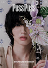 PUSSPUSS (CHINA) - 2025.07 Shunsuke Michieda A Type