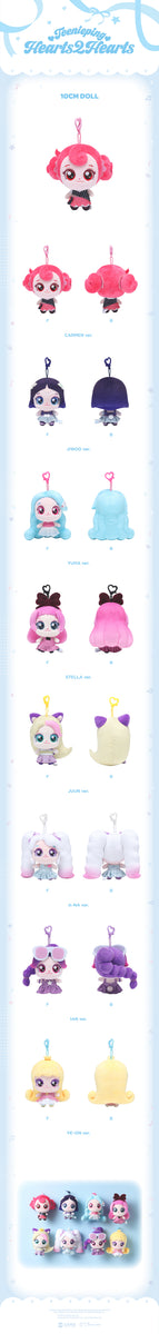 Hearts2Hearts - [Teenieping X Hearts2Hearts] OFFICIAL MD 10CM DOLL
