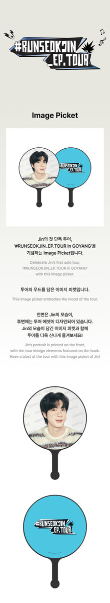 BTS - [#RUNSEOKJIN_EP.TOUR] (OFFICIAL MD Image Picket