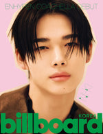 BILLBOARD KOREA - [ENHYPEN COACHELLA DEBUT] Special Edition NIKI H Type