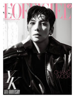 (PRE-ORDER) L'OFFICIEL CHINA - SPECIAL HIVER 2025