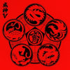 WAYV - [VISION WINGS] 8th Mini Album SPECIAL TEN Version