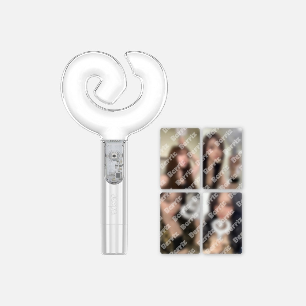 aespa - [OFFICIAL FANLIGHT] ver.2 – kpopalbums.com