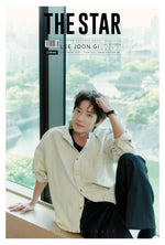 (PRE-ORDER) THE STAR - 2025.11 A Type (LEE JOON GI / LUCY)