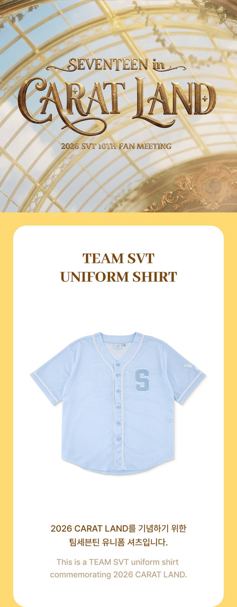 SEVENTEEN - [SEVENTEEN in CARAT LAND] 2026 10TH FAN MEETING MD