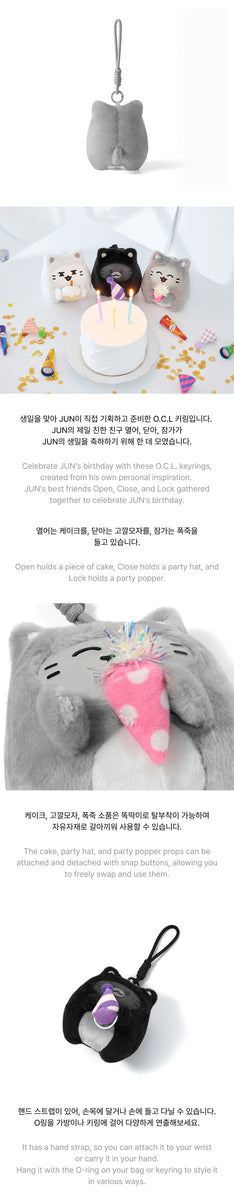 SEVENTEEN - [HAPPY JUN DAY] (BIRTHDAY MD O.C.L KEYRING SET