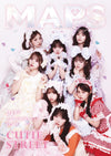MAPS KOREA - Vol.199 CUTIE STREET B Type