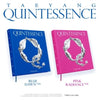 TAEYANG - [QUINTESSENCE] Album PINK RADIANCE Version