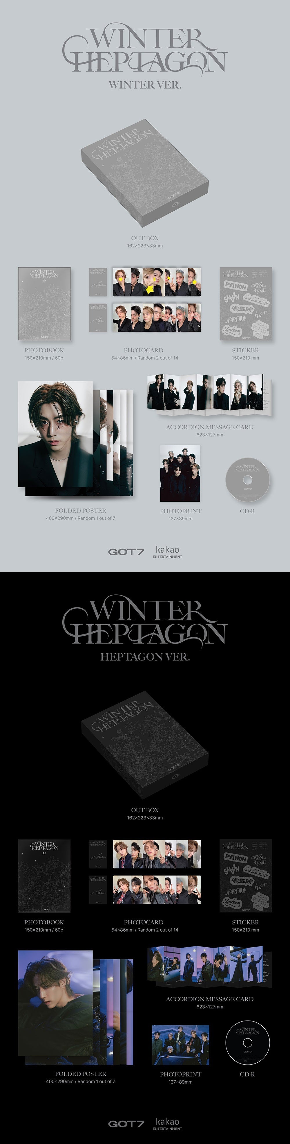 GOT7 - [WINTER HEPTAGON] Mini Album WINTER Version – kpopalbums.com
