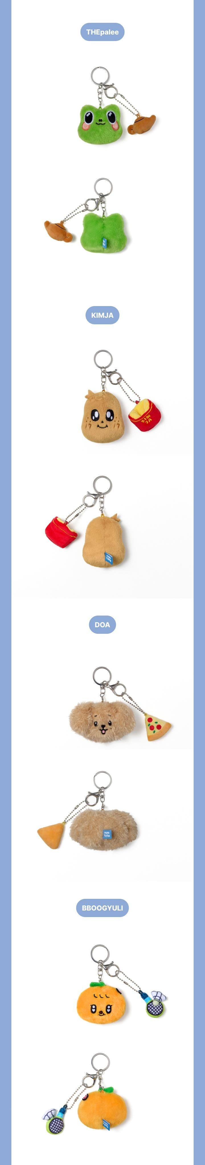 seventeen ディノ ミニティーン face plush keyring Pre-Order] SEVENTEEN MINITEEN 2nd Official Merchandise