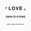 SUNG SI KYUNG - [LOVE] JAPAN Album LIMITED Edition