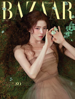 BAZAAR - 2025.04 HAN SOHEE