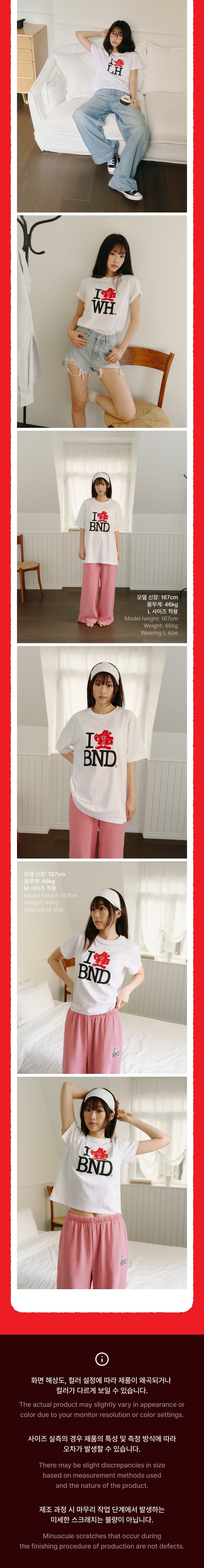 BOYNEXTDOOR Routing S/S T-Shirt ボネクド M BOYNEXTDOOR | Routing S BOYNEXTDOOR Routing S/S T-Shirt ボネクド M BOYNEXTDOOR | Routing S