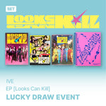 (LUCKY DRAW) IVE - [LOOKS CAN KILL] EP Album 4 Version (GIRL HERO + HERO COMICS + HERO ON SET + LOVED IVE VER.) SET