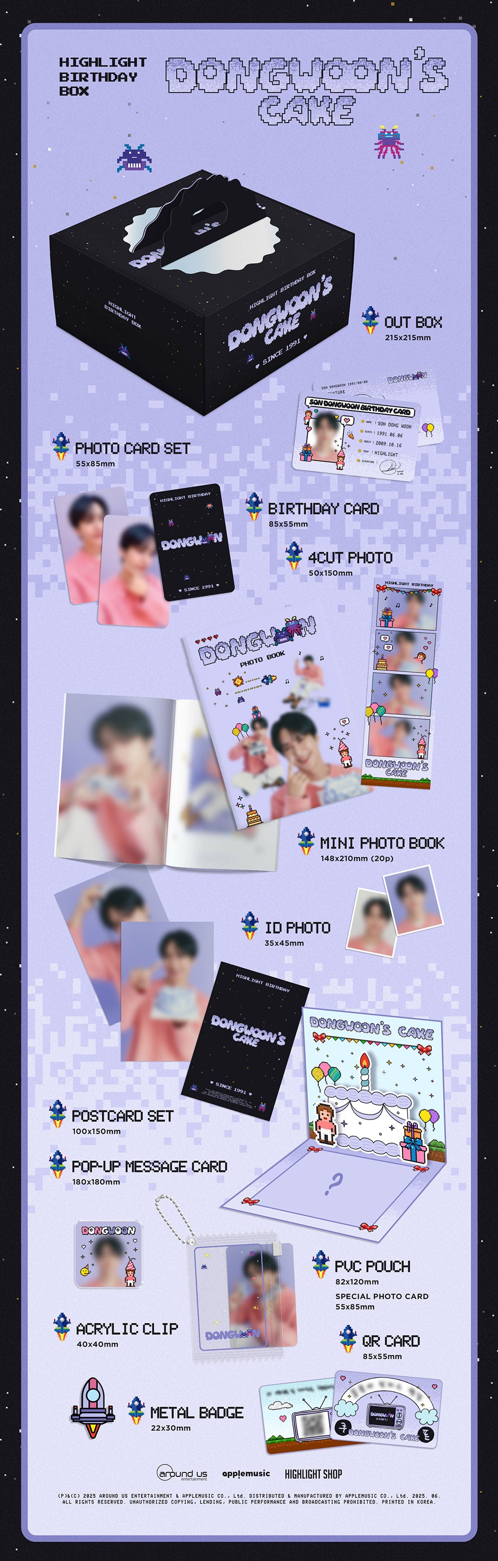 TWS ドフン BIRTHDAY WITH US DOHOON BOX BOX DOHOON (TWS) - BIRTHDAY WITH US DOHOON BOX