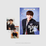KANGMIN - [JUMP BOY LIVE] KITZ Drama OFFICIAL MD MINI POSTER & LENTICULAR PHOTO CARD SET